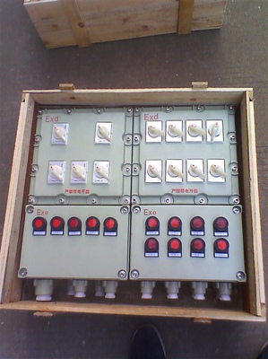 铝合金BXMD53防爆照明动力配电箱 柳市专业制造，助力工业安全